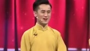 《正当美少年》杨明华 刘明远 笑礼相迎2相声大全 全程包袱笑点横飞下载