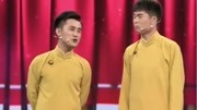 《谁知女人心》杨明华 刘明远 笑礼相迎2相声大全 观众笑到失态下载