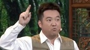 《刮骨疗伤》 笑动欢乐秀之爆笑小品大全 包