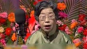 笑动剧场之魏文华孟凡贵相声《杂学唱》二人
