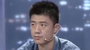 金牌调解之我的婚姻谁做主 儿子婚姻被母亲
