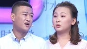 爱情保卫战之男友爱玩游戏惹女友生气 异地