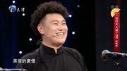 《途经女儿国》钱琦相声全集 全新包袱观众