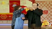《都是亲人》郭达小品大全 搞笑的剧情太逗