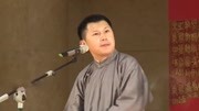 笑动剧场之烟火气相声《和睦家庭》何沄伟刘