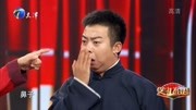 《祝你健康》马军 盛伟相声全集 一开口就把
