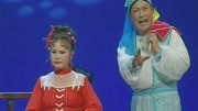 二人转《摔子劝夫》两个辈分比较高的艺术家