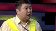 《停车风波》笑动欢乐秀之小品 现在看还是那么搞笑下载