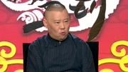 坑王驾到第4季 包公放粮（一）下陈州銮驾设阻 