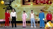 《明星梦》小超越 丫蛋 程野小品大全 把赵