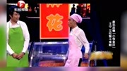 《安全演戏》王宁 艾伦小品大全 一惊一乍观