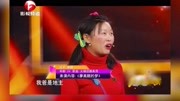 小品《廖美丽的梦》堪称极品笑的肚子疼