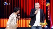 相声《家有贤妻》大兵徒弟童鸣教你驯夫之道 包袱信手拈来下载