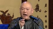 《聊斋李伯言》笑动剧场之评书 描绘人生百