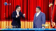 《我可不如你》李鸣宇相声大全相声专辑 包