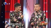 《贪得无厌》王闻千相声大全相声专辑 笑点一个接一个