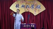 《逛花灯》新兴相声馆之王亮快板书相声大全 挺有意思的下载