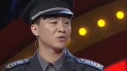 《童话》谁能逗乐喜剧明星二人转版 高清下