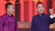 《如此搭档》笑动欢乐秀之梁天 谢园相声大全  相声搭档爆笑互损下载