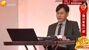最新小品《一墙之隔》笑的我腮帮子疼