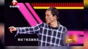 最新小品《我来买单》看着也太好笑了