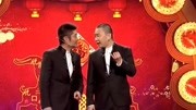 《同学会》 笑动欢乐秀之相声表演 学生时代