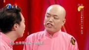 《非常影评家》孙弢最新相声大全 看几遍都