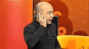 都市笑口组之小伙盖豪华办公楼 树大招风惹