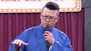 《綜藝大熱門》黃逸豪脫口秀 相声大全下载