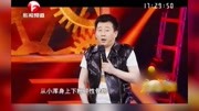 最新小品《就是不高兴》台下观众掌声不断