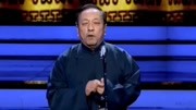 《谦虚论》 笑动欢乐秀之老艺术家表演相声 