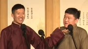 《我要结婚》 笑动剧场之闫佳宝相声集锦  观众都笑傻了下载