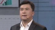 《办公室的故事》笑动剧场之小品 诠释职场