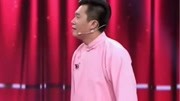 《英雄梦》笑礼相迎2 刘延超 程世杰相声专