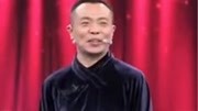 《窦公训女》笑礼相迎2相声纯享 奥特曼吉娃