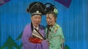 二人转《楼台会》下  两位艺人表演唱功夫真