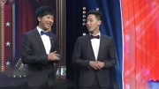 《男朋友女朋友》笑动剧场之 李丁  董建春