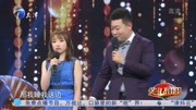 最新相声《家务战争》台下观众捧腹大笑