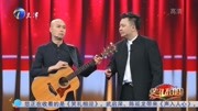 经典相声《声入人心》全场掌声爆笑不断