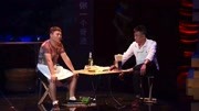 《无间道》 我为喜剧狂小品版 演技精湛太搞