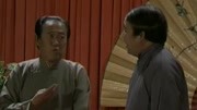 相声《相面》揭秘算命先生的谎言