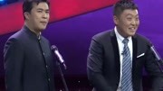 最新相声《催眠大师》一点都不比相声大师郭