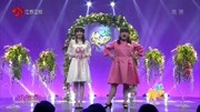 《闺蜜之结婚》赵千敬 蒋诗萌 小品搞笑大全 笑点一个接着一个下载
