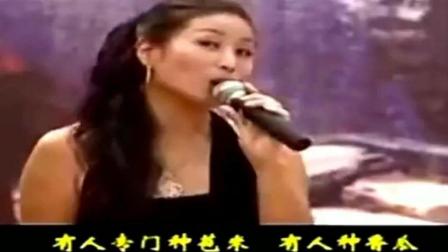 东北二人转《粗口唱人生》句句大实话 警醒世间人下载
