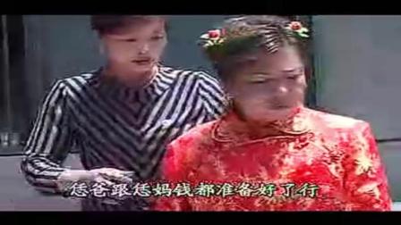 民间小调《结婚风波》 新娘超猛你绝对没见