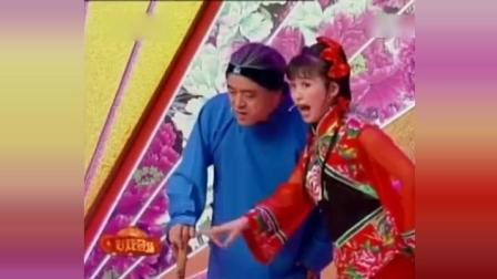 东北二人转《糊弄瞎妈五更》戏曲高清视频mp