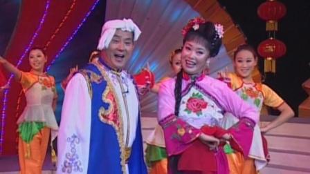 二人转《看秧歌》 国家级非遗传承人 赵晓波演唱高清视频mp3免费下载下载