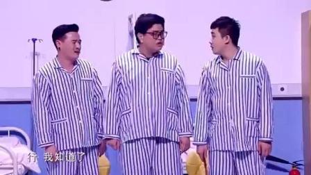 《谁是神经病》崔大笨小品大全下载 观众捧