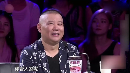 《我外号叫杠头》卢鑫 玉浩相声搞笑大全 郭