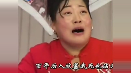 河南坠子《贤良女劝夫》 戏曲mp3免费下载